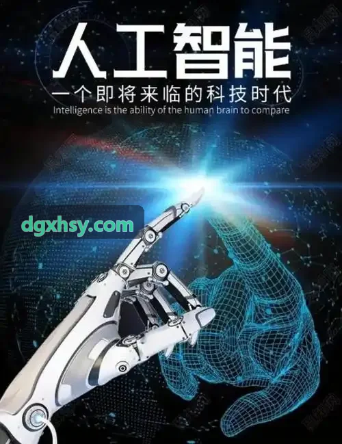 J9自然生态与野外营地总导师