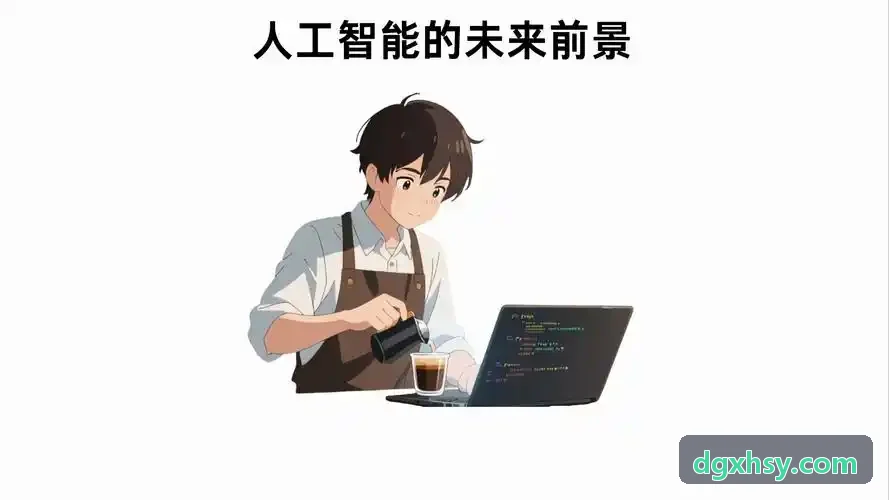 J9青少年探究互动课堂教学现场